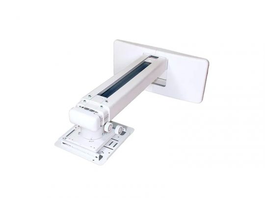 Weißer, wandmontierter Monitorarm mit rechteckiger Basis und mehreren Gelenken, ideal zur flexiblen Befestigung und Positionierung eines Flachbildschirms oder Displays; perfekt für ergonomische Arbeitsplatzgestaltung.